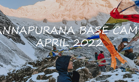cover ANNAPURANA BASE CAMP เทือกเขาสีขาวแห่งความทรงจำ ( 11-04-2022)