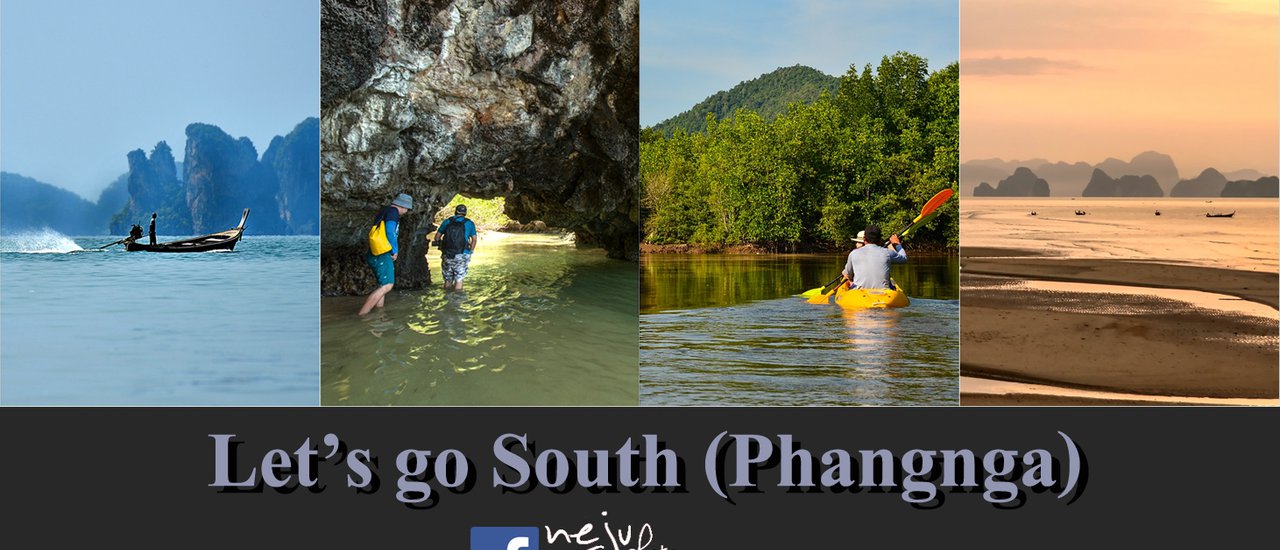cover “Let's go South Let's go Phang Nga" Enjoy a simple life at Koh Yao Noi & Koh Yao Yai