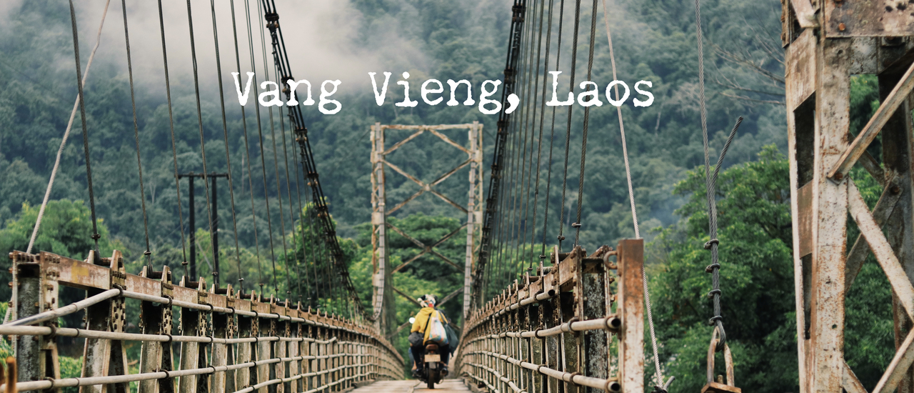 cover วังเวียง…มีเพียงฝนกับคนเด๋อ