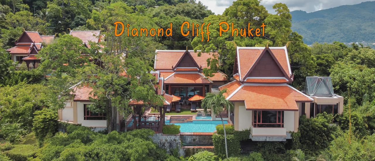 cover พูลวิลล่าคืนละ 20,000 2 ห้องนอน สวยหรูหรา วิวทะเล ไดมอนด์ คลิฟ รีสอร์ท Diamond Cliff Resort And Spa ภูเก็ต