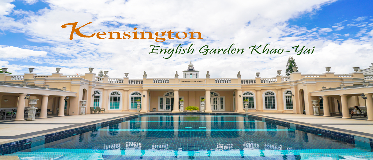 cover ป๋าเกียรติพาเที่ยว Kensington English garden Khao-Yai