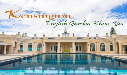 cover ป๋าเกียรติพาเที่ยว Kensington English garden Khao-Yai