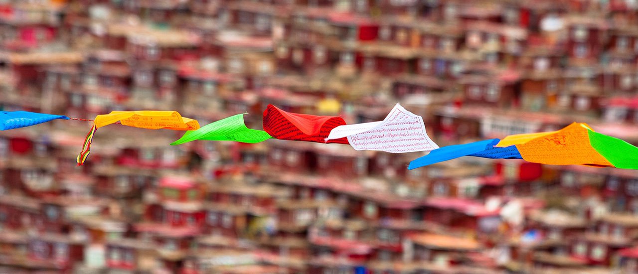 cover journal ... journey ... Larung Gar ที่ตามหา | ไม่ไกลเกินใจจะมาถึง