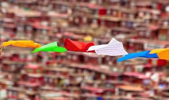 cover journal ... journey ... Larung Gar ที่ตามหา | ไม่ไกลเกินใจจะมาถึง