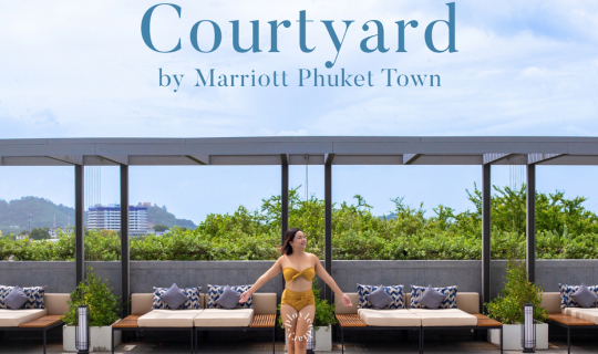 cover ที่พักใจกลางเมืองภูเก็ต Courtyard by Marriott Phuket Town ✨