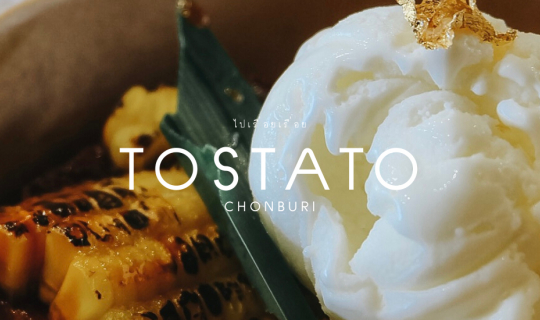 cover Tostato - Chonburi (โทส-ตาโต๋ะ : ภาษาอิตาลี)