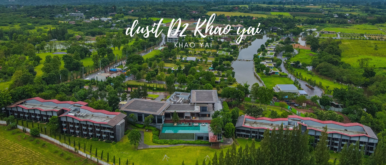 cover รีวิวเที่ยวเขาใหญ่หน้าฝน 3 วัน 2 คืน ที่ ที่ดุสิต ดีทู เขาใหญ่ (dusit D2 Khao Yai) อัพเดตปี 2022