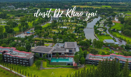 cover รีวิวเที่ยวเขาใหญ่หน้าฝน 3 วัน 2 คืน ที่ ที่ดุสิต ดีทู เขาใหญ่ ﻿(dusit D2 Khao Yai) อัพเดตปี 2022