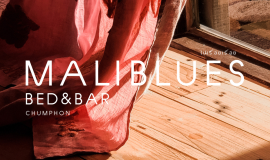 cover Maliblues Bed & Bar - Chumphon