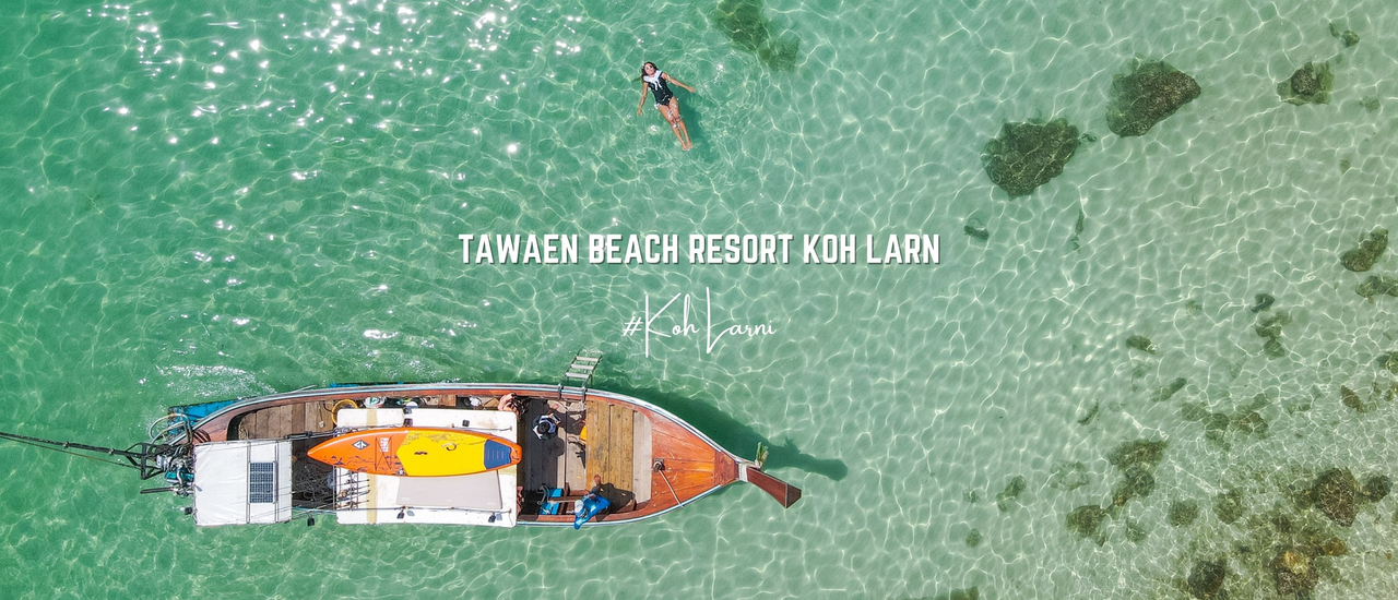 cover รีวิว ตาแหวนบีช รีสอร์ท (Tawaen Beach Resort ) ที่พักเกาะล้าน ติดหาดตาแหวน