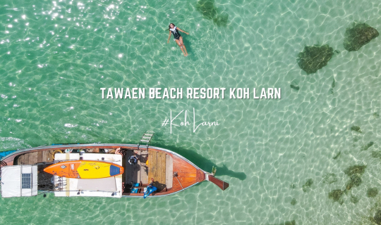 cover รีวิว ตาแหวนบีช รีสอร์ท (Tawaen Beach Resort ) ที่พักเกาะล้าน ติดหาดตาแหวน