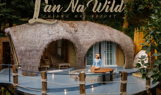 cover Lan Na Wild ที่พักเชียงใหม่ที่ต้องกลับมาใหม่