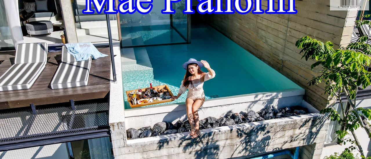 cover ...รีวิว พูลวิลล่าริมแม่น้ำโซนใหม่ Fallingwater Pool Villa โรงแรม ครอส ริเวอร์แคว Cross River Kwai กับแม่ประนอม จ้า