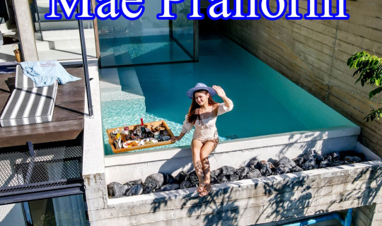 Cover ...รีวิว  พูลวิลล่าริมแม่น้ำโซนใหม่ Fallingwater Pool Villa  โรงแรม ...