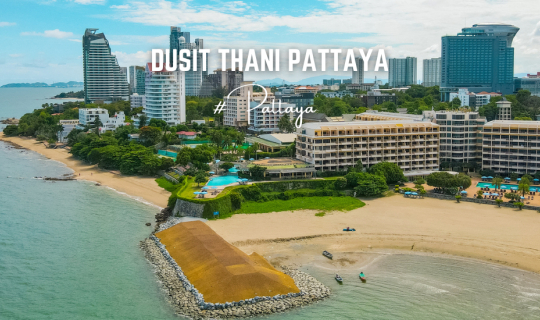 cover รีวิว โรงแรมดุสิตธานี พัทยา (Dusit Thani Pattaya) โรงแรม 5 ดาว ติดชายหาด พัทยาเหนือ อัพเดตปี 2022