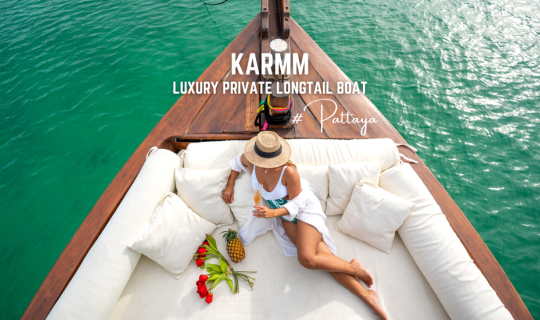 cover รีวิว ทริปล่องเรือไม้ KARMM สุดคลาสสิก เที่ยวชมทะเล พัทยา เกาะล้าน สวย หรู ได้รูปสวยๆ ยันปีหน้า