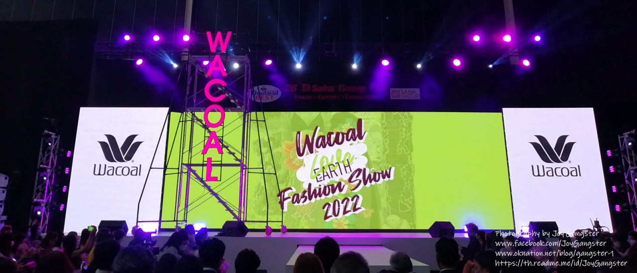 cover “Wacoal Love Earth Fashion Show 2022” แฟชั่นโชว์ชุดชั้นใน คอลเลคชั่น “รักษ์โลก”