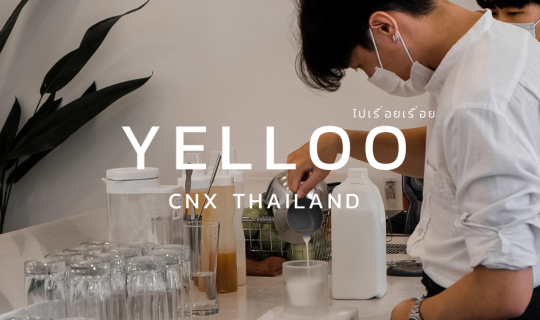 cover Yelloo - Chiangmai