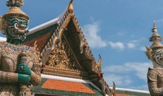 cover ออมสินพาทัวร์ วัดพระศรีรัตนศาสดาราม (วัดพระแก้ว)