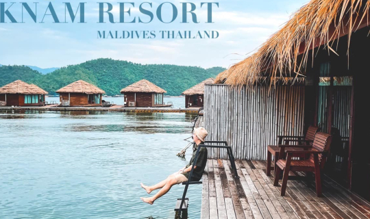 Cover นอนแพกลางน้ำชิลๆดูวิวสุดปัง ⛰💙 ฟิลรีสอร์ทสไตล์มัลดีฟส์ ท่ามกลางธรรม...