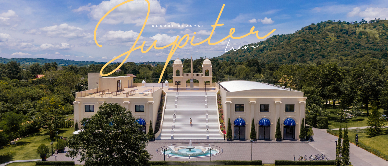 cover Jupiter Trevi Resort ยกอิตาลีมาไว้ที่เขาใหญ่