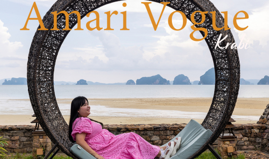 cover รีวิว Amari Vogue Krabi (อมารีโวค กระบี่) รีสอร์ทบรรยากาศดีริมหาดทับแขก 💙🌴🦀