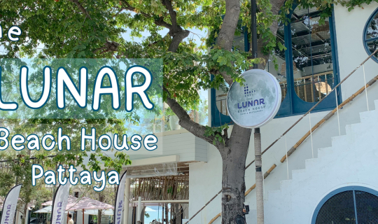 Cover คาเฟ่ วิวทะเล   The Lunar Beach House Pattaya...