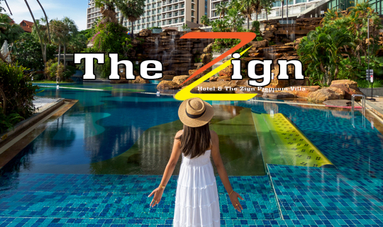 cover The Zign Hotel & The Zign Premium Villa โรงแรมติดทะเลพัทยา ที่เดียวครบ จบมาก