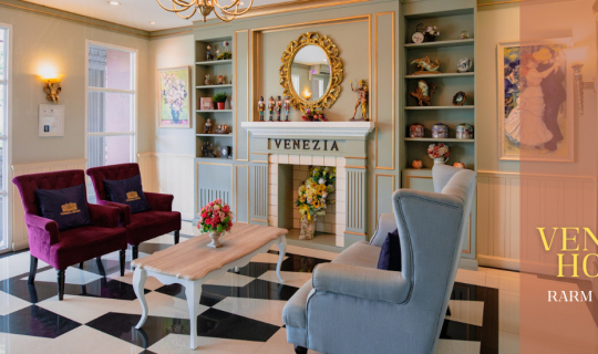 cover เวนีเซียรีสอร์ท ที่พักราคาเบาๆย่านรามอินทรา โรงแรมสวยมาก