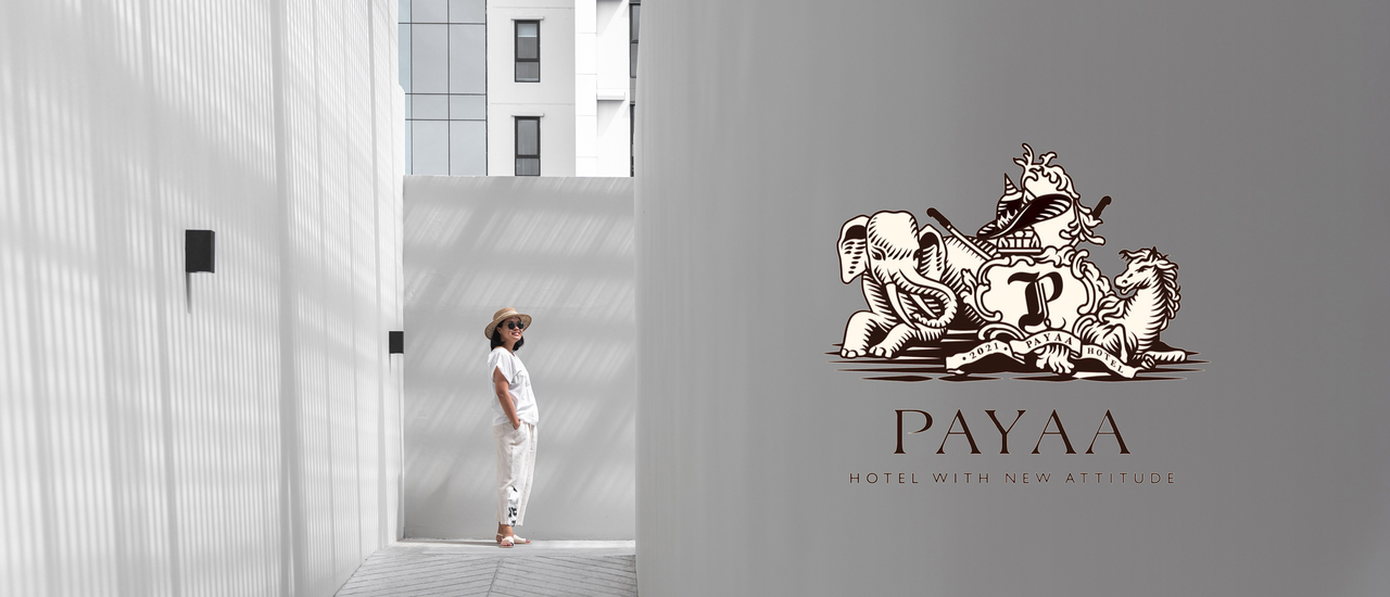 cover แค่อยากออกไป : Payaa hotel โรงแรมทำเลดีที่พัทยา