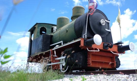 Cover เที่ยวไป ใกล้ๆ กรุง ... นครปฐม (museum)...