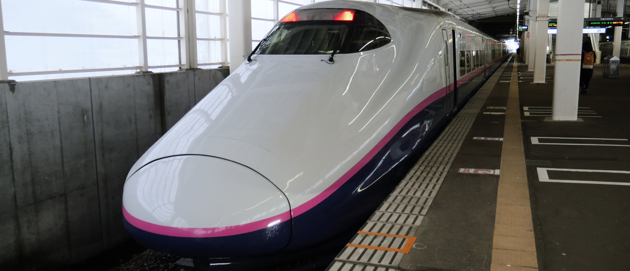 cover เที่ยว ดิสนีย์ซี สกีรีสอร์ท ฟูจิ นาโกย่า สนุกสุดมันส์