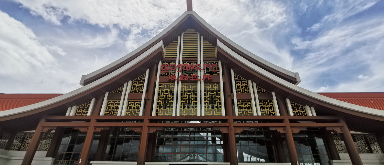 cover รถไฟ EMU ขบวนล้านช้าง