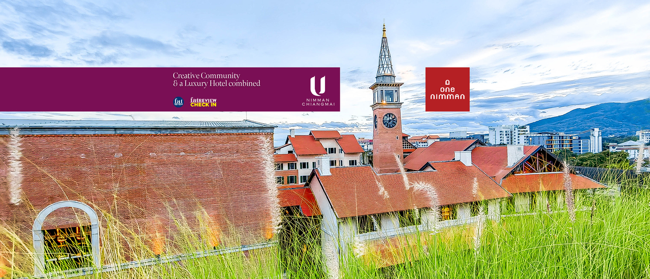 cover U Nimman & One Nimman เชียงใหม่ : เดินเที่ยวได้ทั้งวัน ♥