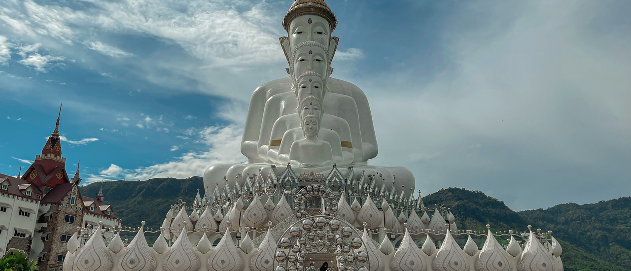 cover เที่ยวเขาค้อ ไหว้วัดผาซ่อนแก้ว ชมทะเลหมอก