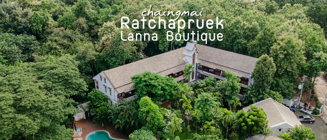 cover พักแบบล้านนา Ratchapruek Lanna Boutique เชียงใหม่