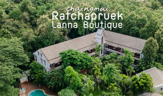 cover พักแบบล้านนา Ratchapruek Lanna Boutique เชียงใหม่