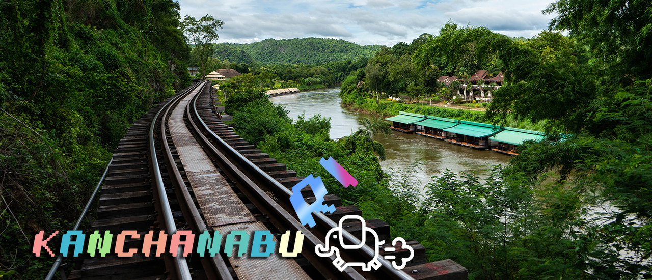 cover ผมชอบเที่ยวกาญแต่ผมไม่ชอบกัญ