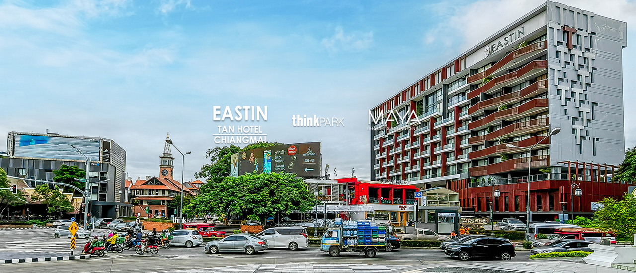 cover วันสบายๆ ใน Creative Communities : Eastin Tan Hotel + Think Park + Maya เชียงใหม่