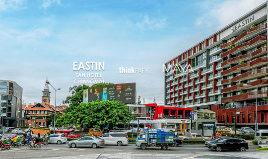 cover วันสบายๆ ใน Creative Communities : Eastin Tan Hotel + Think Park + Maya เชียงใหม่