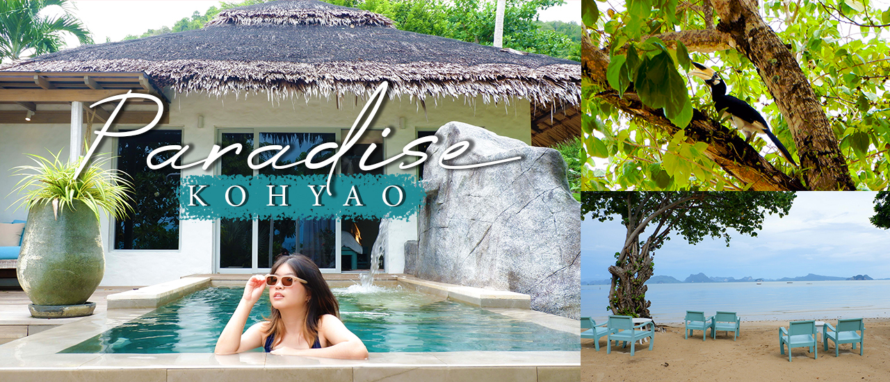 cover พาราไดซ์ เกาะยาว ชาร์จแบตเต็มร้อย ที่สวรรค์แห่ง เกาะยาวน้อย พังงา