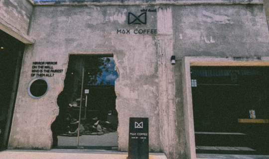 Cover MAX COFFEE  ร้านกาแฟสไตล์ Loft พิกัดเชียงใหม่...