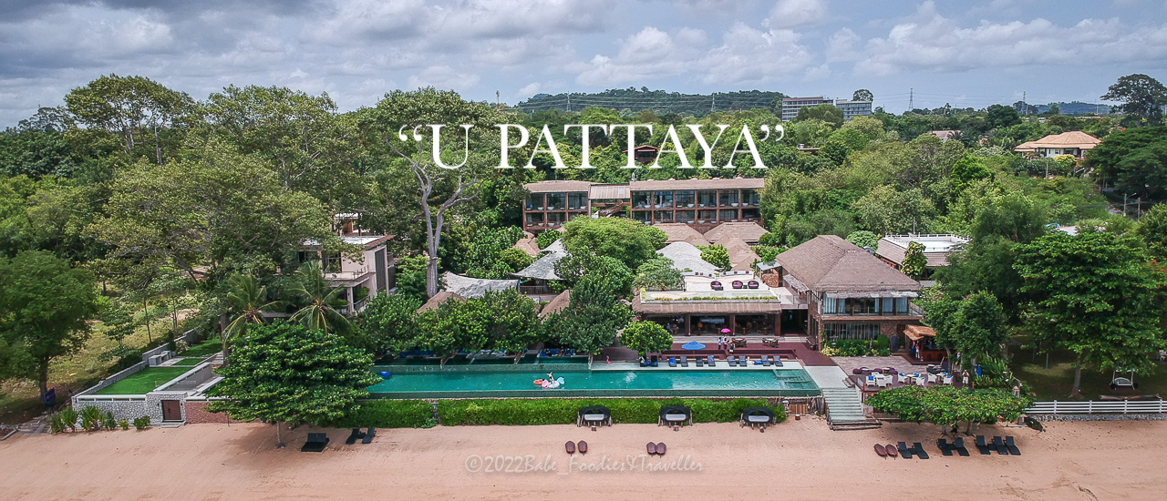 cover CHILL WITH U... ที่ "U PATTAYA"