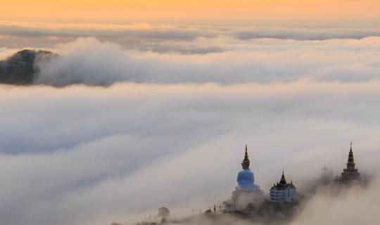 cover ฝ่าพายุฝนเพื่อไปนั่งมอง "เขา" ผาซ่อนแก้ว ภูทับเบิก จังหวัดเพชรบูรณ์