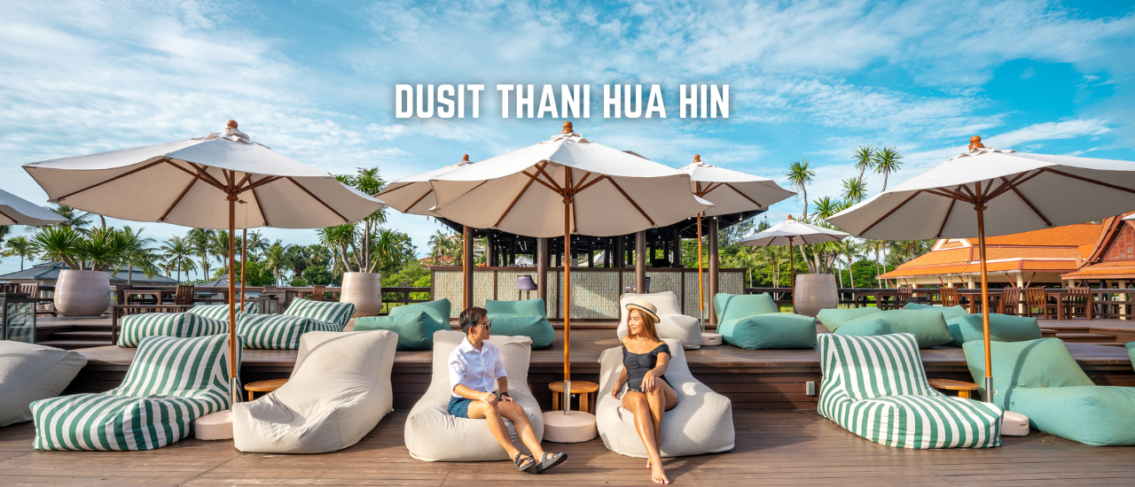 cover รีวิว ดุสิต ธานี หัวหิน (Dusit Thani Hua Hin) รีโนเวทตกแต่งใหม่ สวย ชิค หรู ดูดีมาก อัพเดตปี 2022