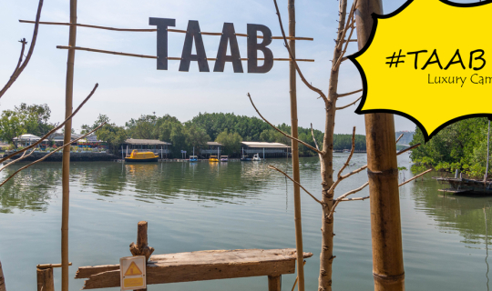 cover TAAB luxury camp - จ.ชลบุรี