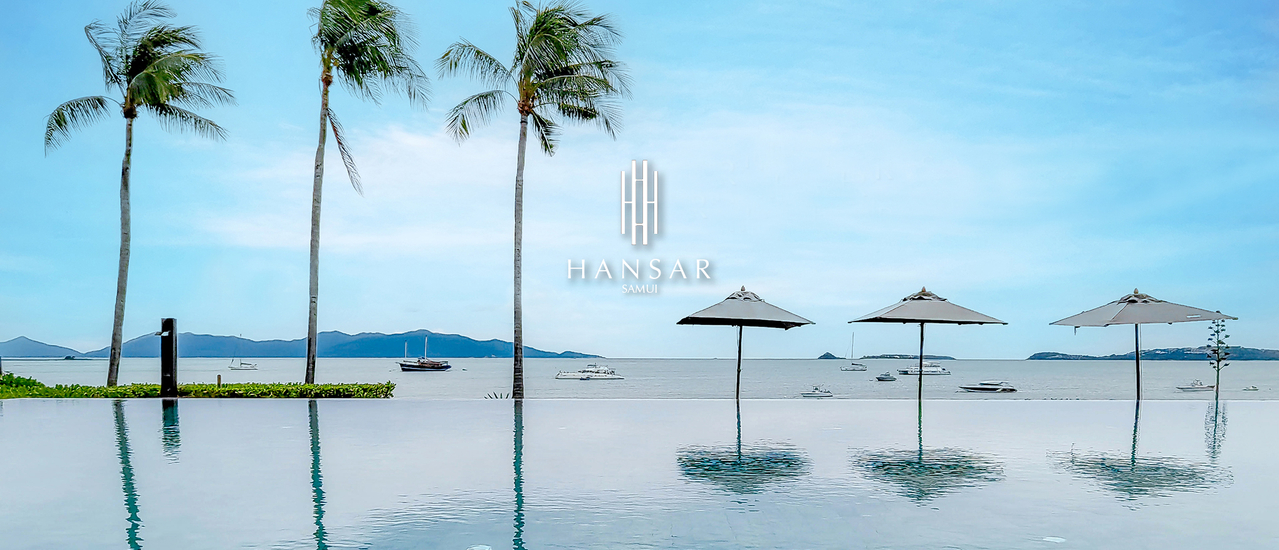 cover Hansar Samui : สนุก สุขสันต์ หรรษา ทุกเวลานาที ที่ หรรษา สมุย