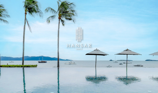 cover Hansar Samui : สนุก สุขสันต์ หรรษา ทุกเวลานาที ที่ หรรษา สมุย