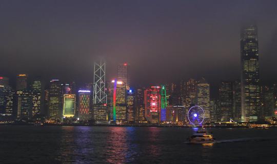 cover "พาสองหัวใจนี้ไป… ฮ่ อ ง ก ง"