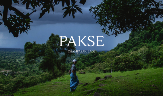 Cover Pakse ,Laos | เรื่องวุ่นๆของวัยรุ่นล้านกีบ...
